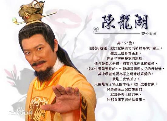 最全黄仲裕素颜照