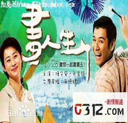 精选汪建民(tiger)