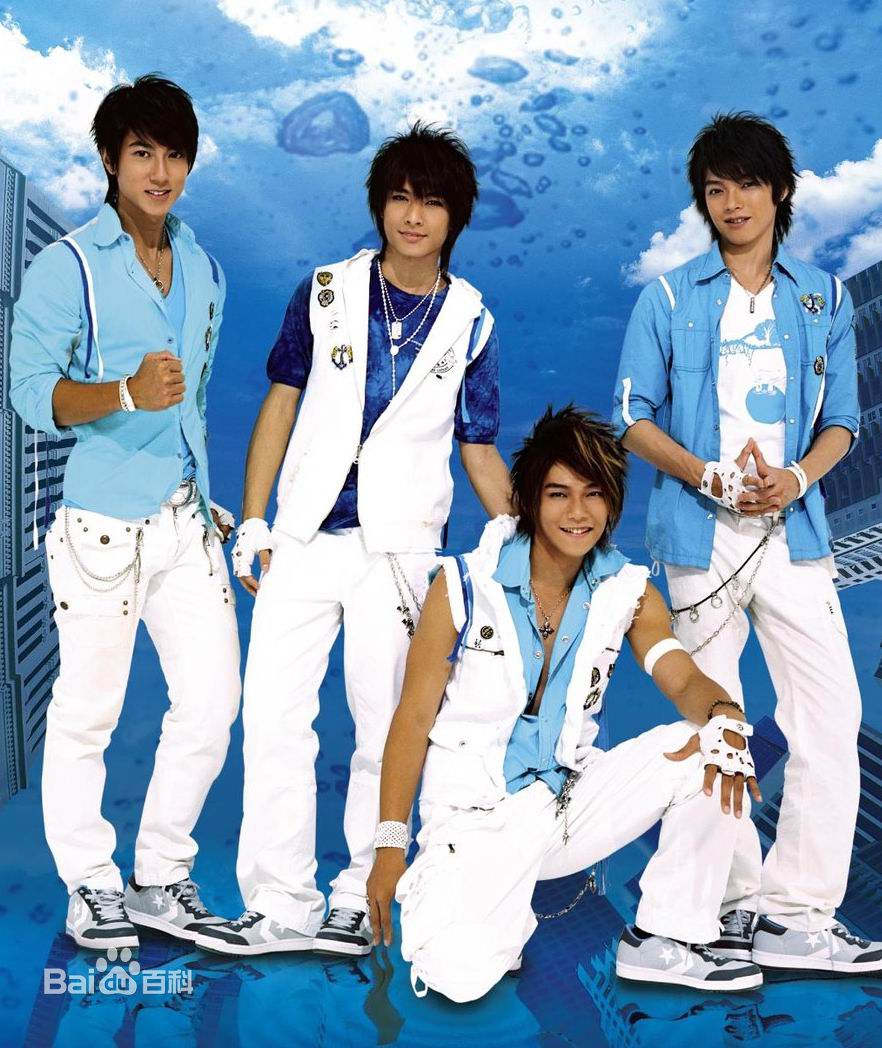 飞轮海(Fahrenheit)最优质相册