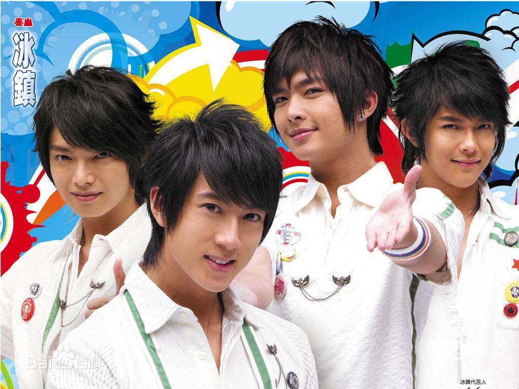 飞轮海(Fahrenheit)最优质相册