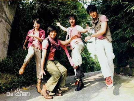 飞轮海(Fahrenheit)最优质相册