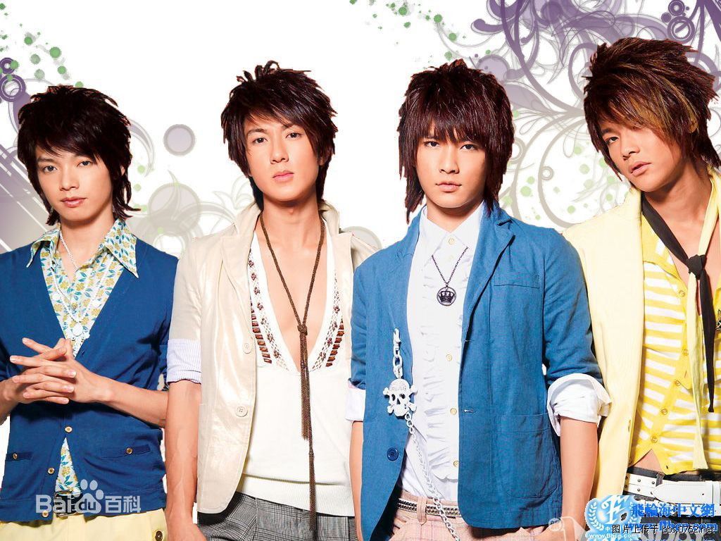 飞轮海(Fahrenheit)最优质相册