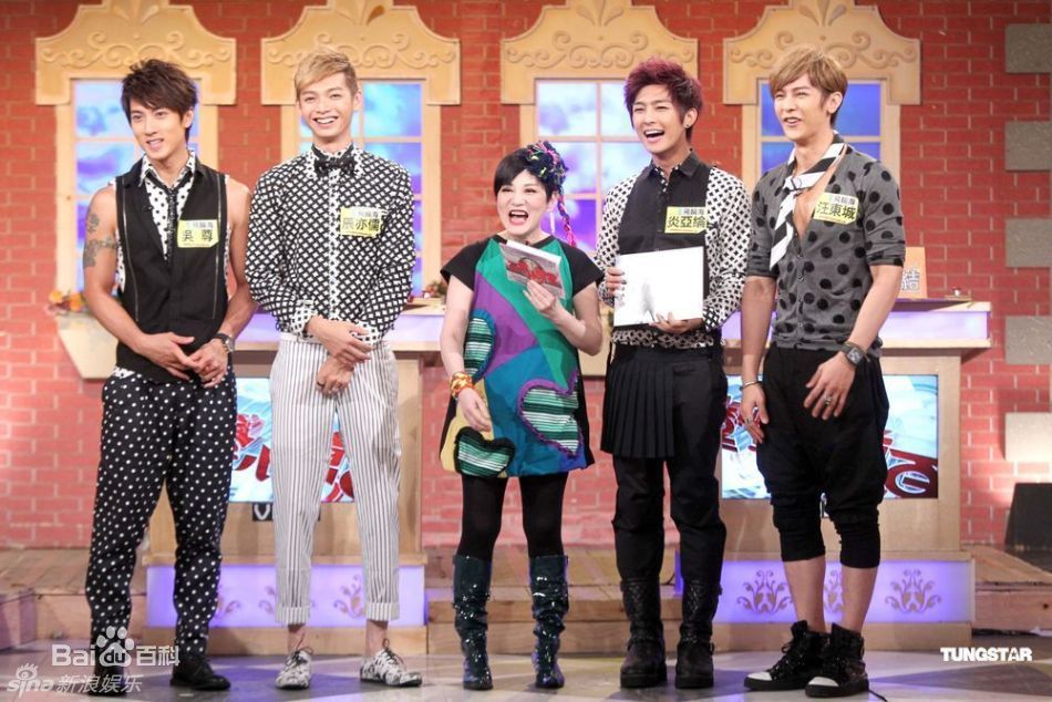 最新飞轮海(Fahrenheit)精彩图册