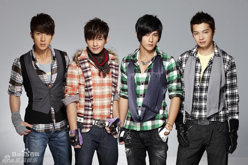 最新飞轮海(Fahrenheit)精彩图册