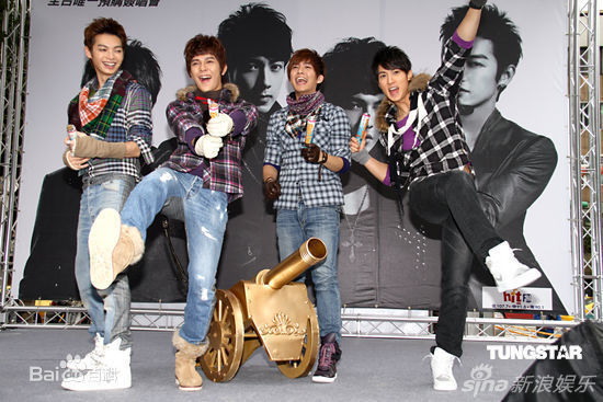 最新飞轮海(Fahrenheit)精彩图册