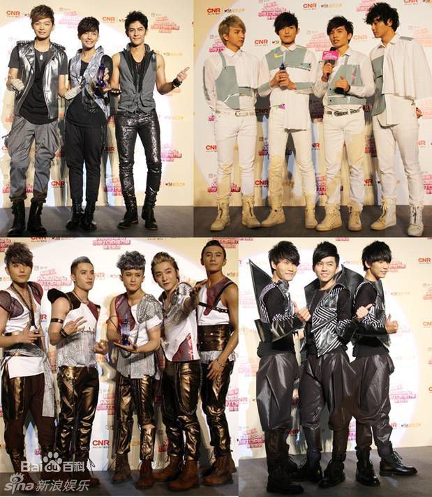 最新飞轮海(Fahrenheit)精彩图册