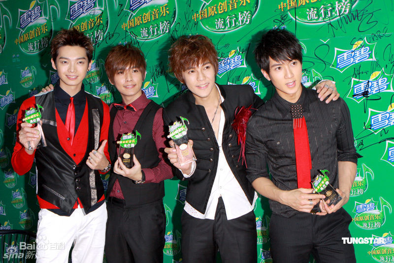 最新飞轮海(Fahrenheit)精彩图册