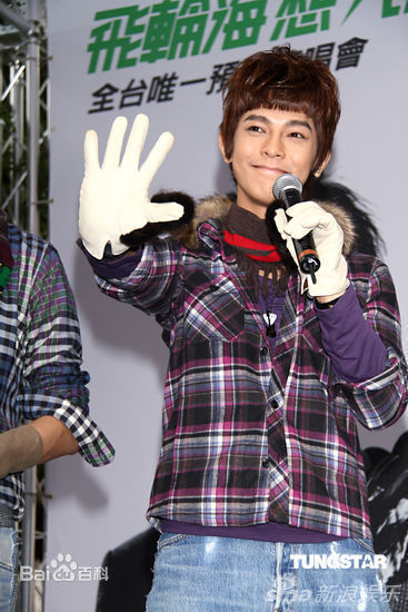 最新飞轮海(Fahrenheit)精彩图册