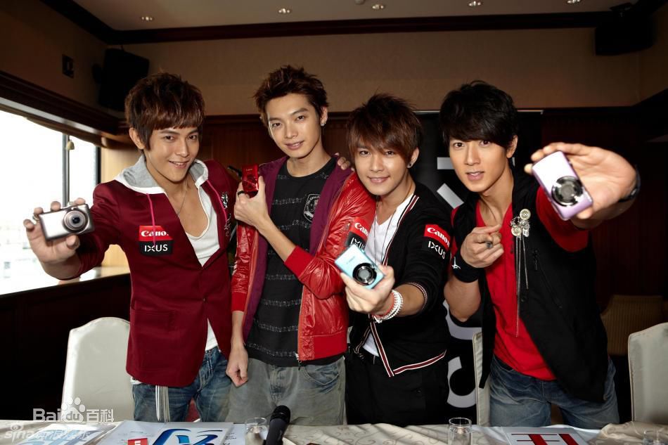 最新飞轮海(Fahrenheit)精彩图册