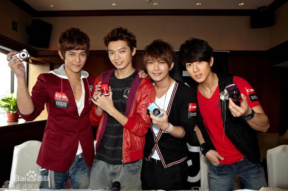 最新飞轮海(Fahrenheit)精彩图册