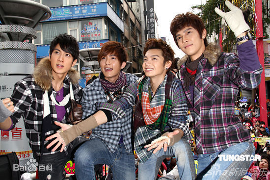 最新飞轮海(Fahrenheit)精彩图册