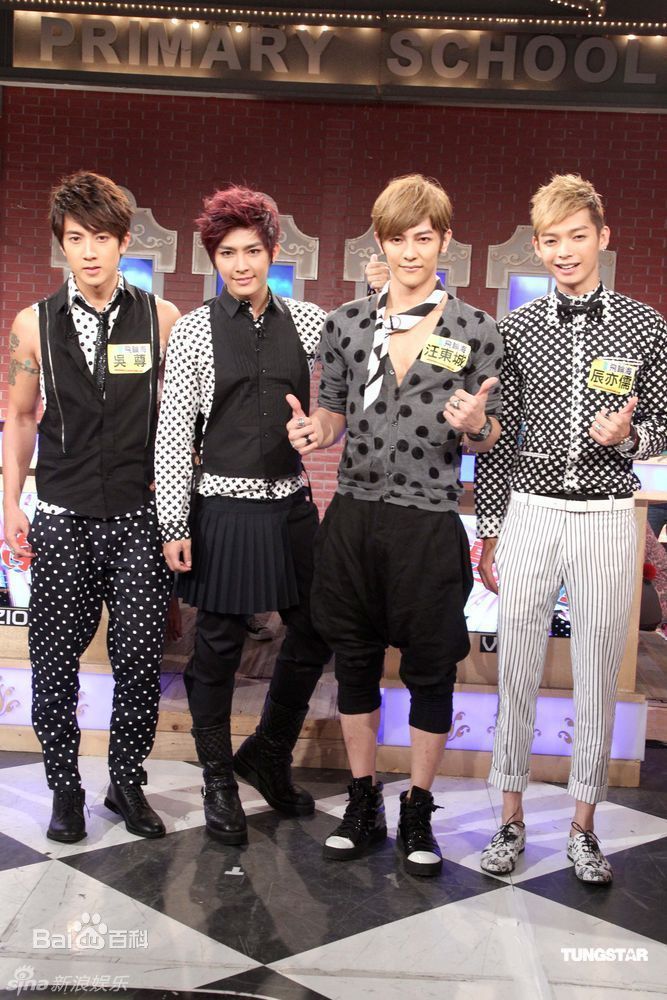 最新飞轮海(Fahrenheit)精彩图册