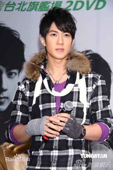 最新飞轮海(Fahrenheit)精彩图册