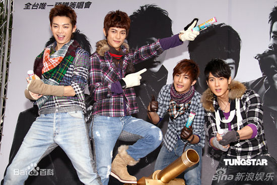 最新飞轮海(Fahrenheit)精彩图册