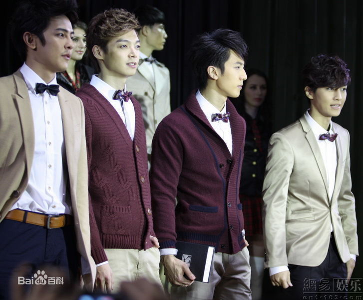 精选飞轮海(Fahrenheit)精彩图册