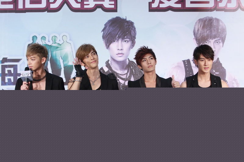 精选飞轮海(Fahrenheit)精彩图册