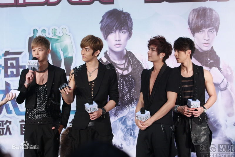 精选飞轮海(Fahrenheit)精彩图册