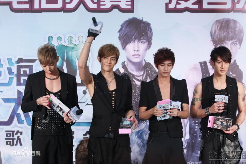 精选飞轮海(Fahrenheit)精彩图册