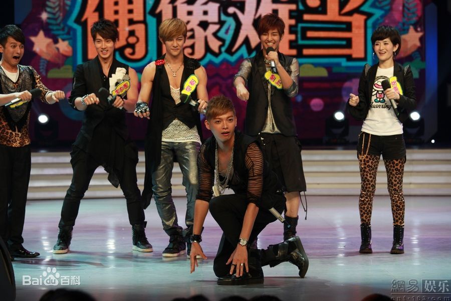 精选飞轮海(Fahrenheit)精彩图册