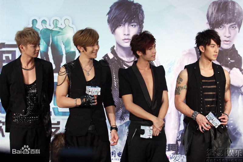 精选飞轮海(Fahrenheit)精彩图册