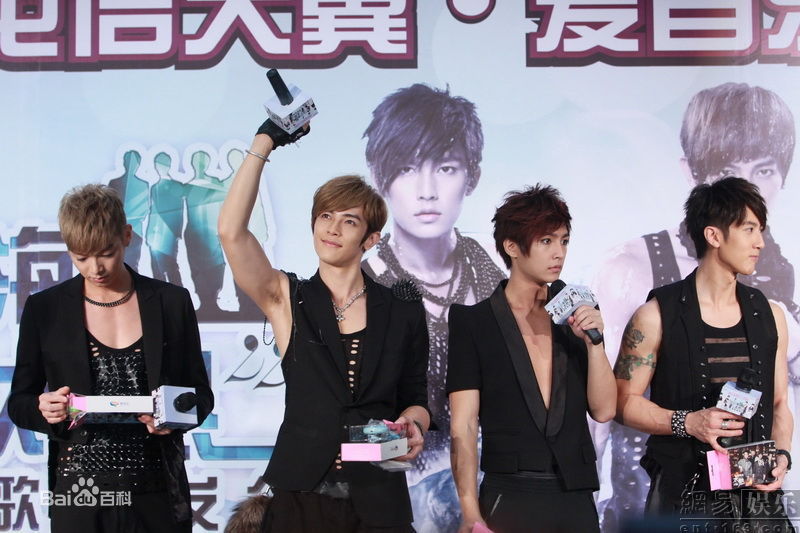 精选飞轮海(Fahrenheit)精彩图册