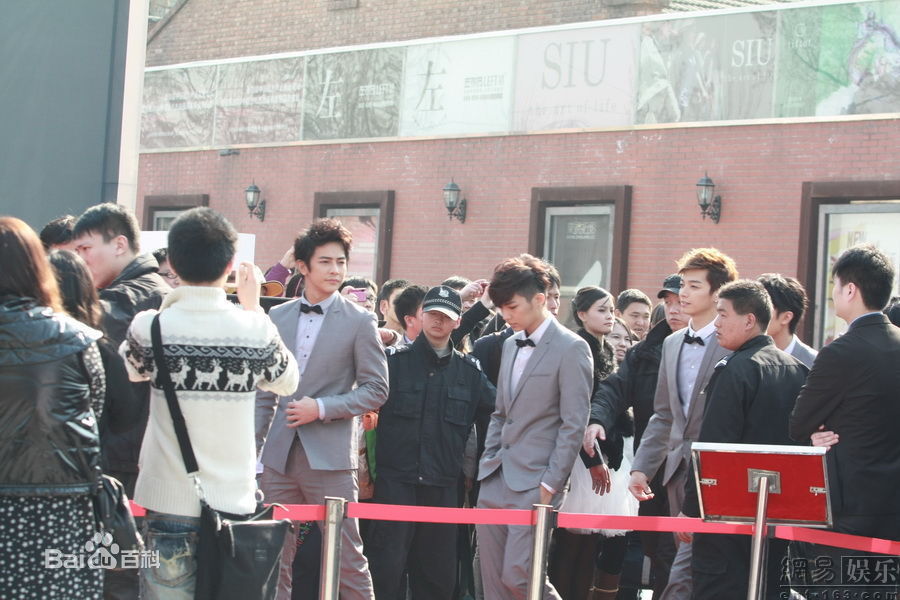 精选飞轮海(Fahrenheit)精彩图册