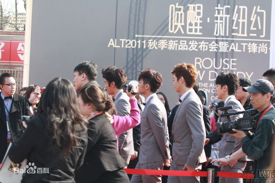 精选飞轮海(Fahrenheit)精彩图册