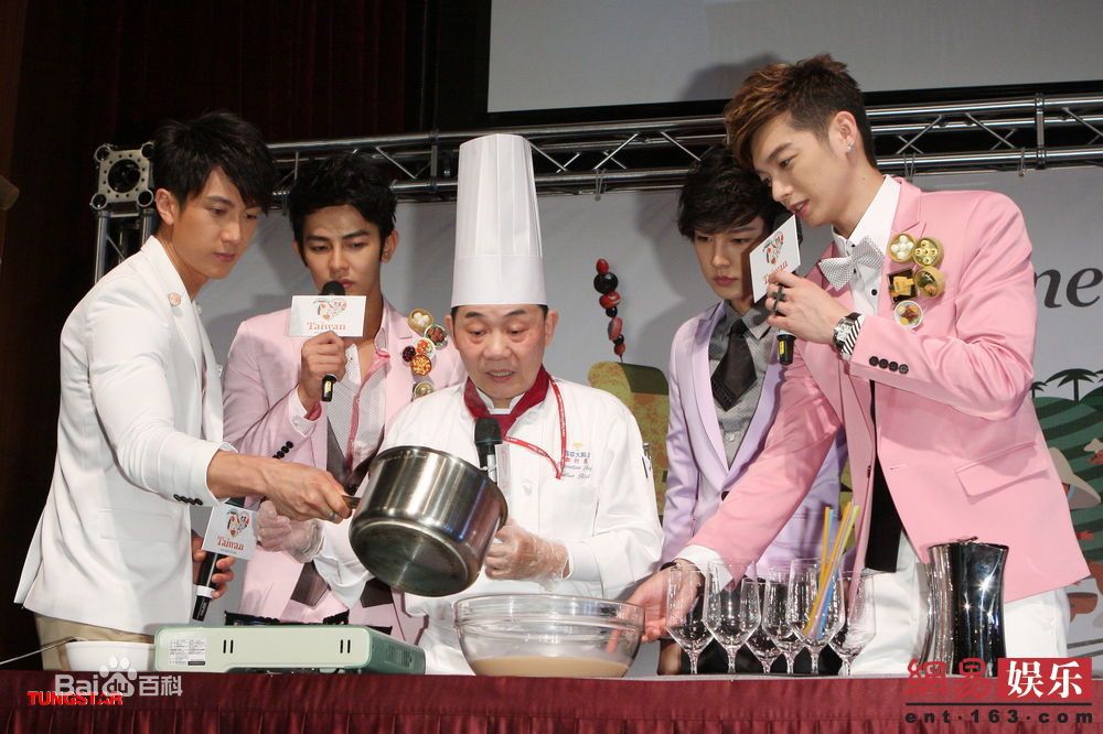 精选飞轮海(Fahrenheit)精彩图册