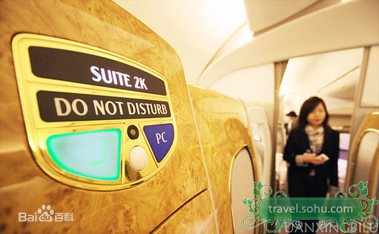 飞轮海(Fahrenheit)精彩图册