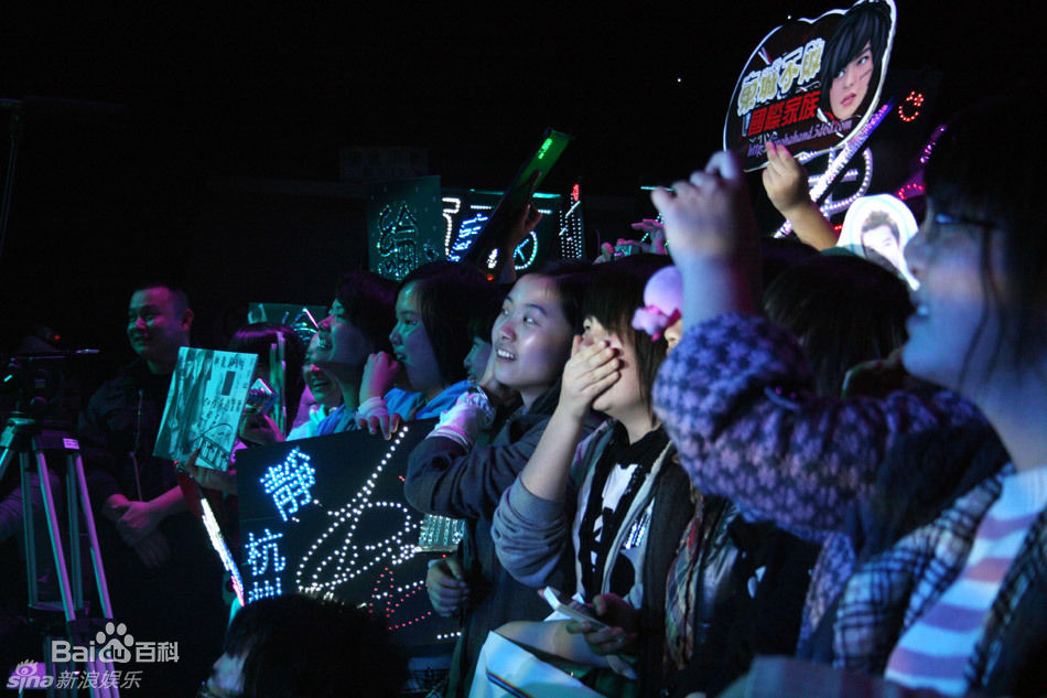 飞轮海(Fahrenheit)精彩图册