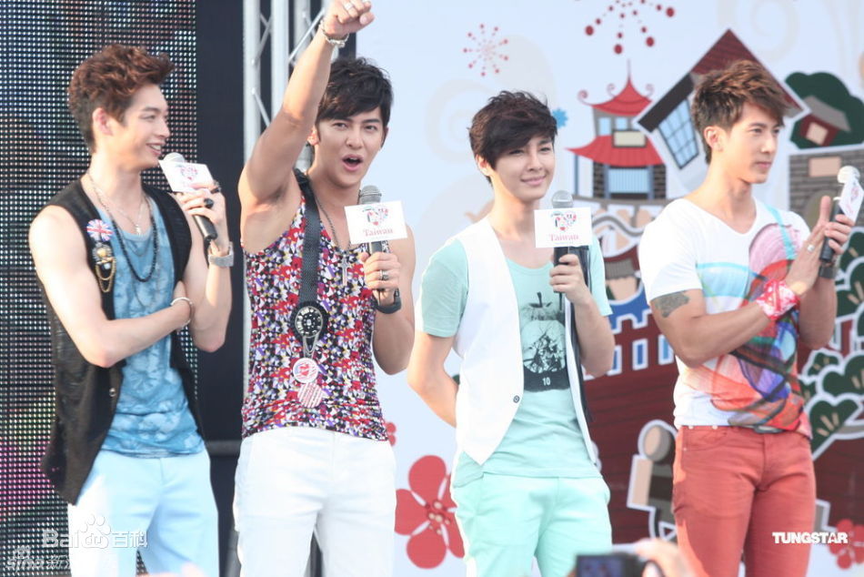 飞轮海(Fahrenheit)精彩图册