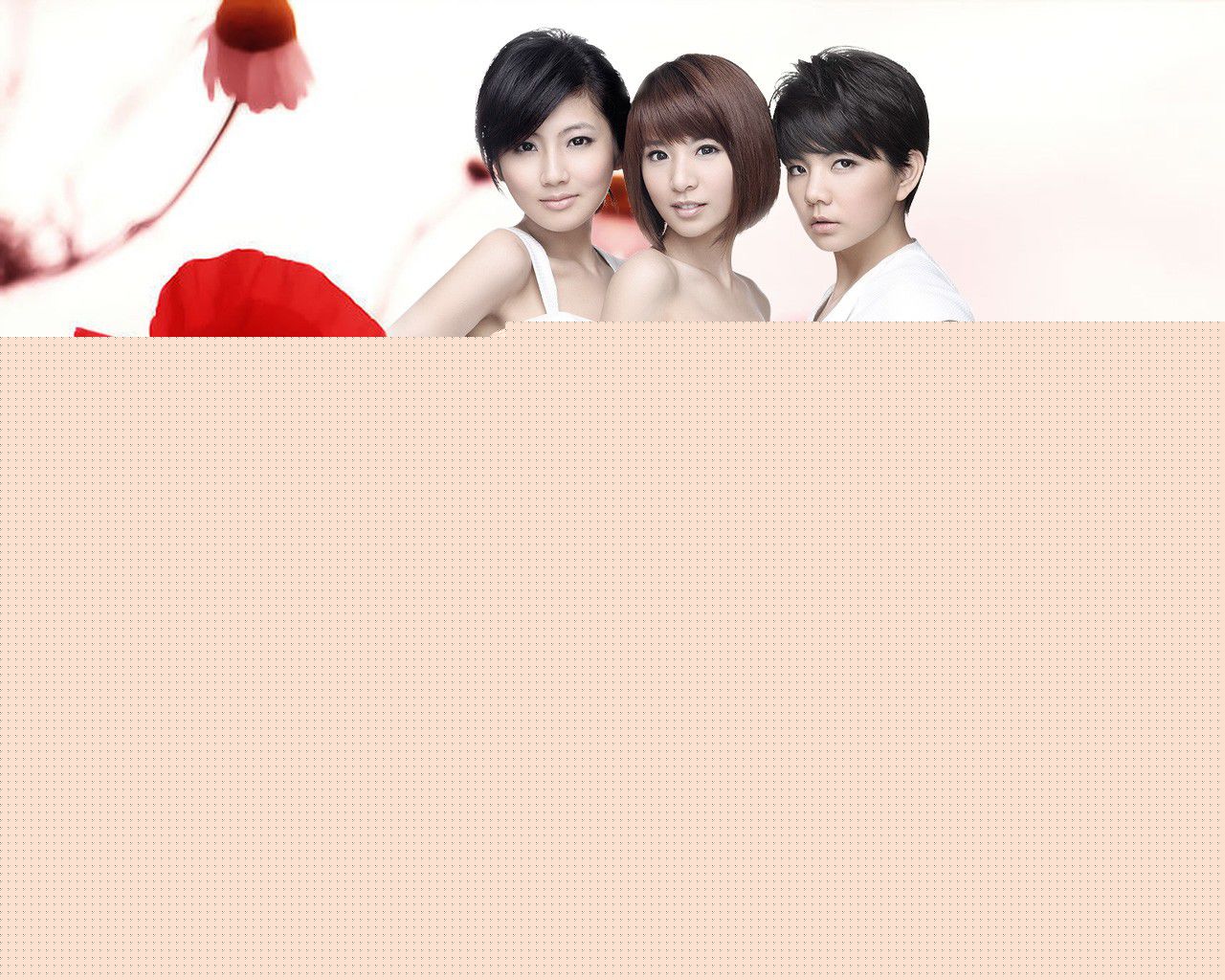 最优质飞轮海(Fahrenheit)精彩图册