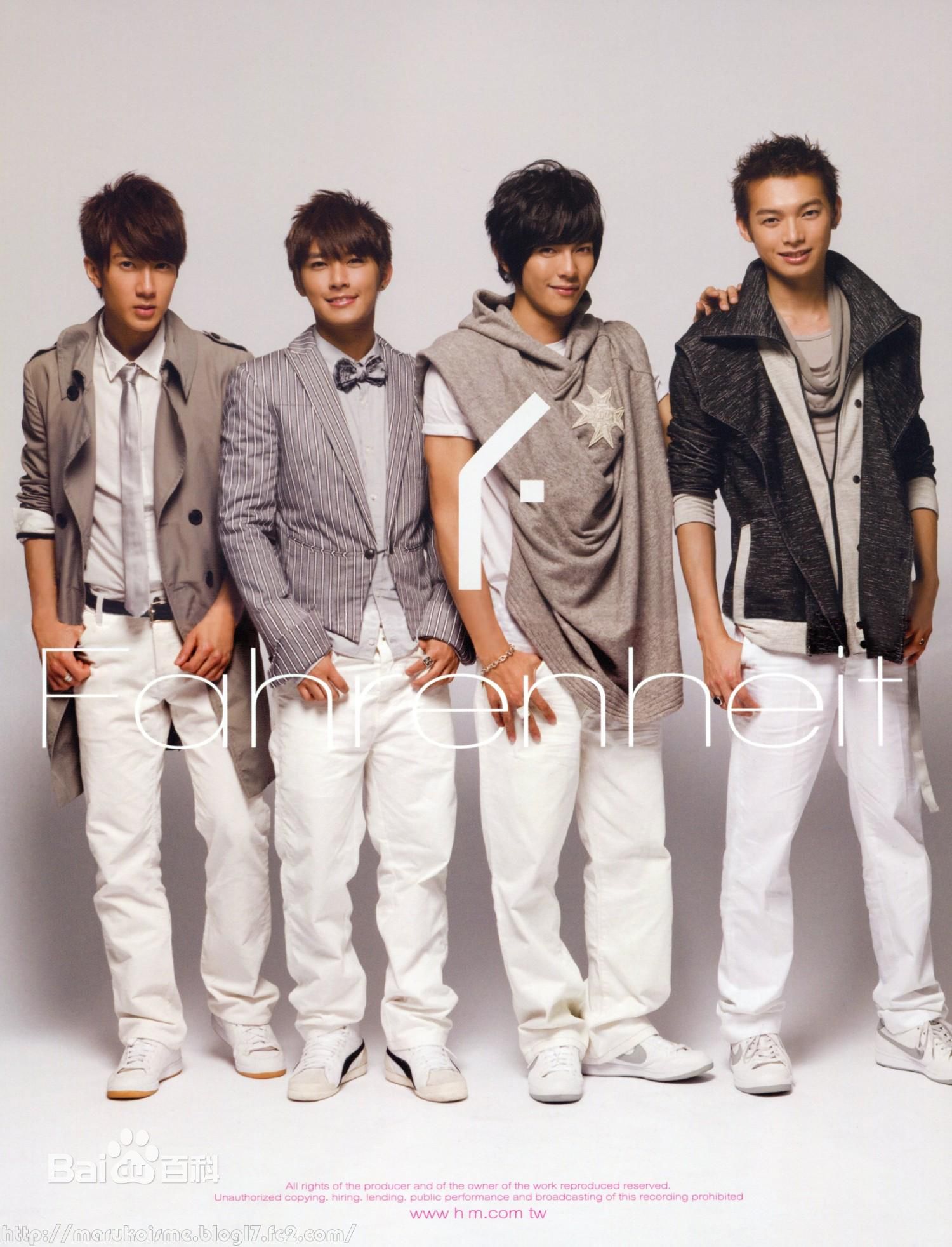 最优质飞轮海(Fahrenheit)精彩图册