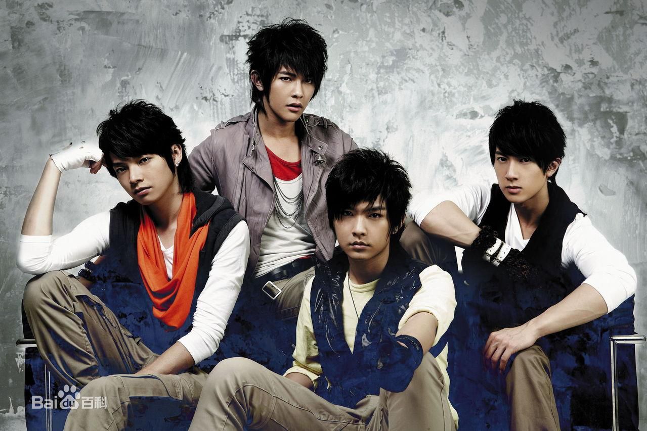 最优质飞轮海(Fahrenheit)精彩图册