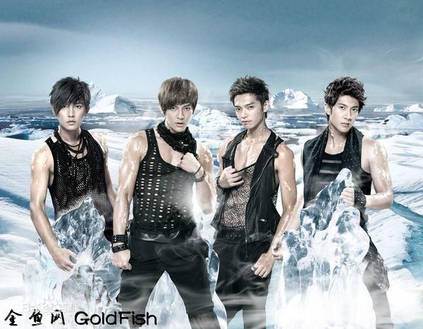 最优质飞轮海(Fahrenheit)精彩图册