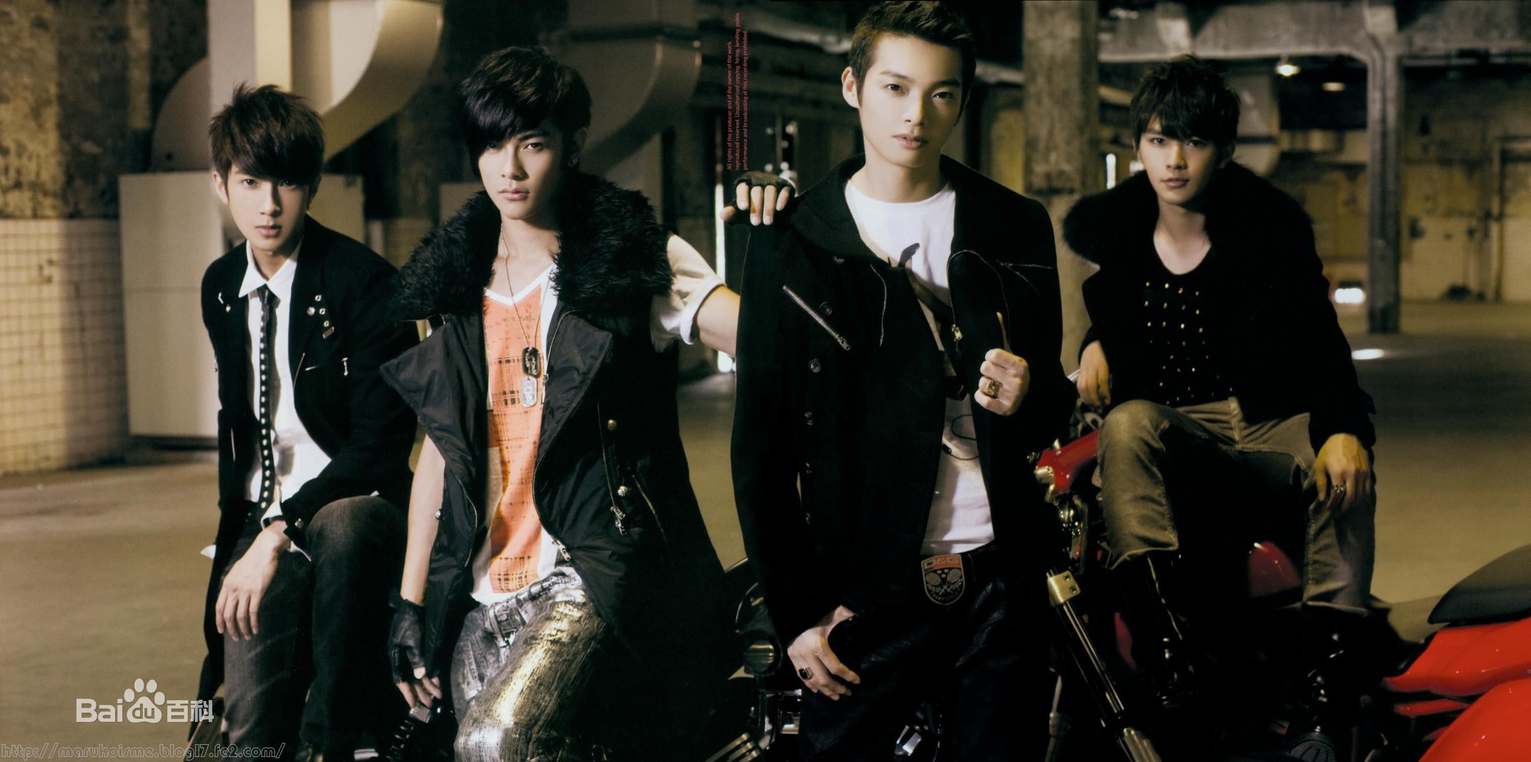 最优质飞轮海(Fahrenheit)精彩图册