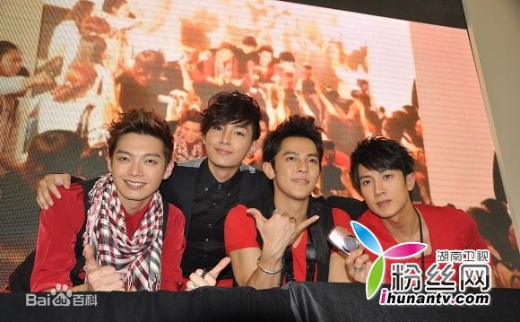 最优质飞轮海(Fahrenheit)精彩图册