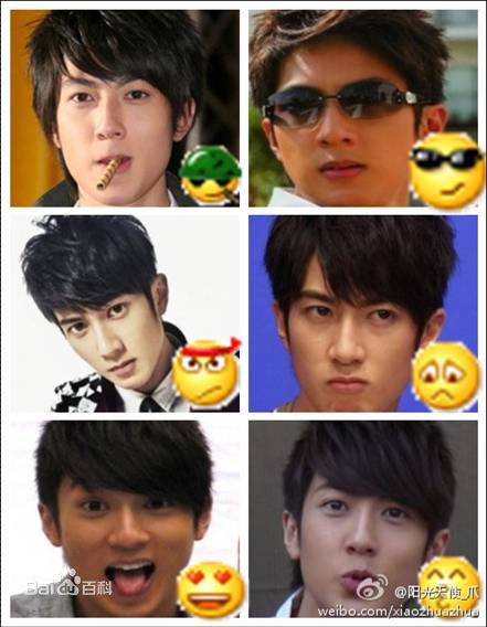 最优质飞轮海(Fahrenheit)精彩图册