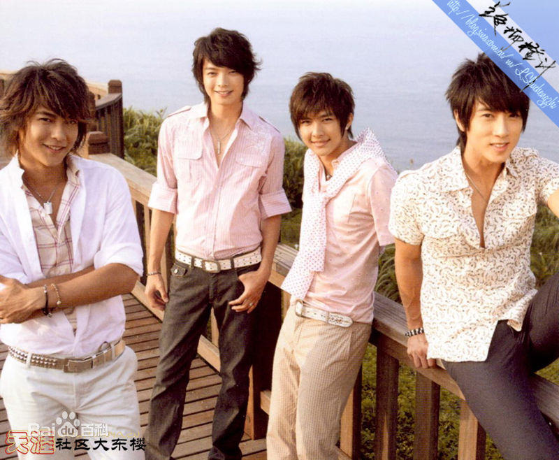 飞轮海(Fahrenheit)高清《海角乐园》图册