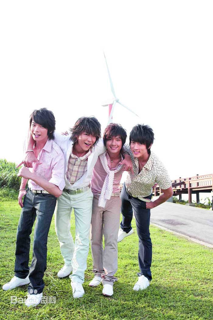 飞轮海(Fahrenheit)高清《海角乐园》图册