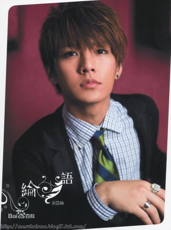 飞轮海(Fahrenheit)最新《原点》壁纸