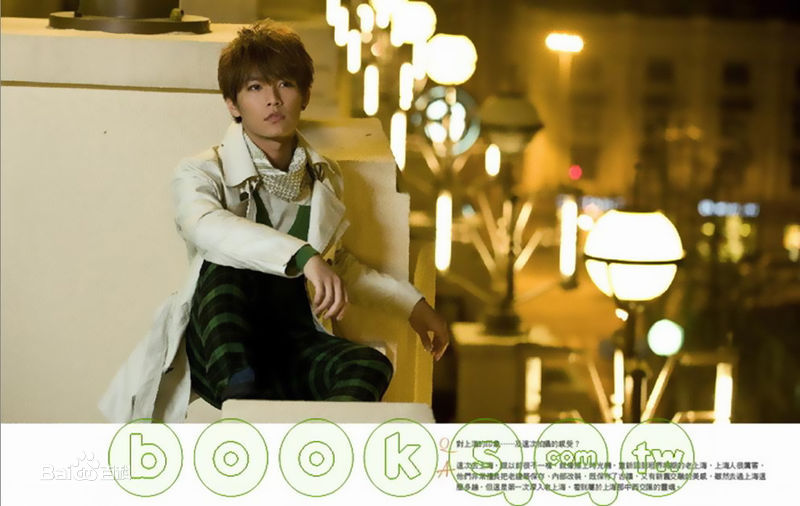 飞轮海(Fahrenheit)最新《原点》壁纸