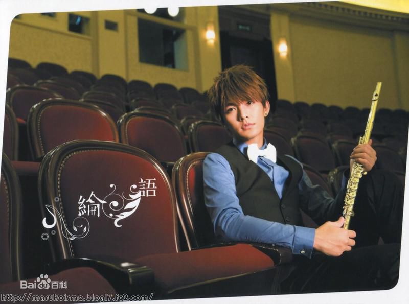 飞轮海(Fahrenheit)最新《原点》壁纸