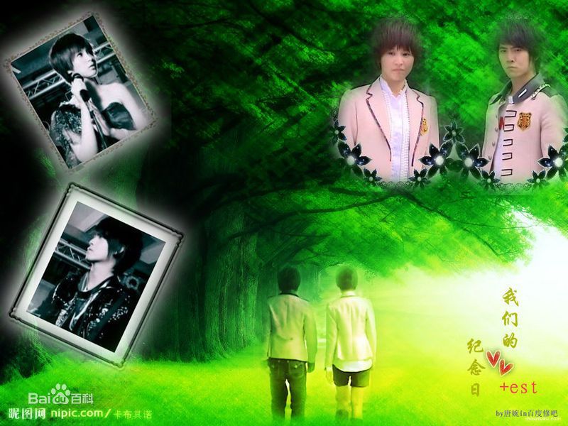 东城卫(D.C.W)前后照片