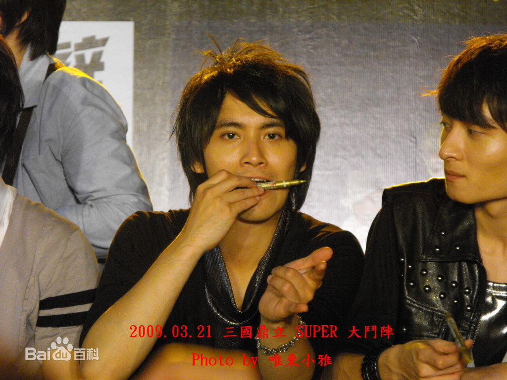 东城卫(D.C.W)成员照片前后照片