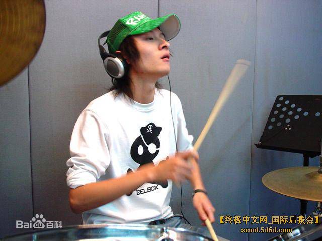 东城卫(D.C.W)成员照片前后照片