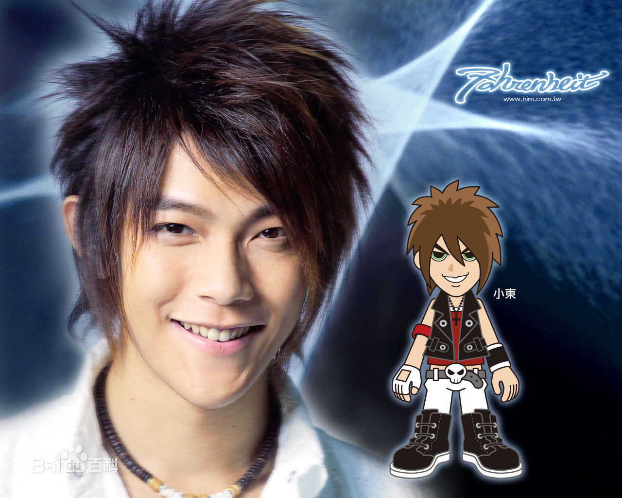 东城卫(D.C.W)成员照片前后照片