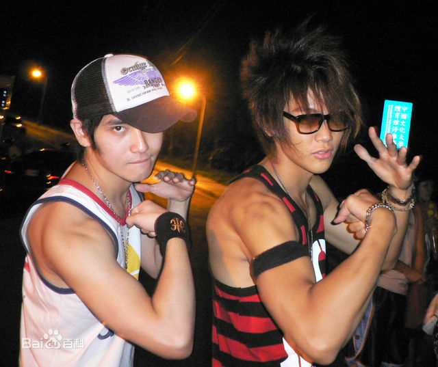 东城卫(D.C.W)成员照片前后照片