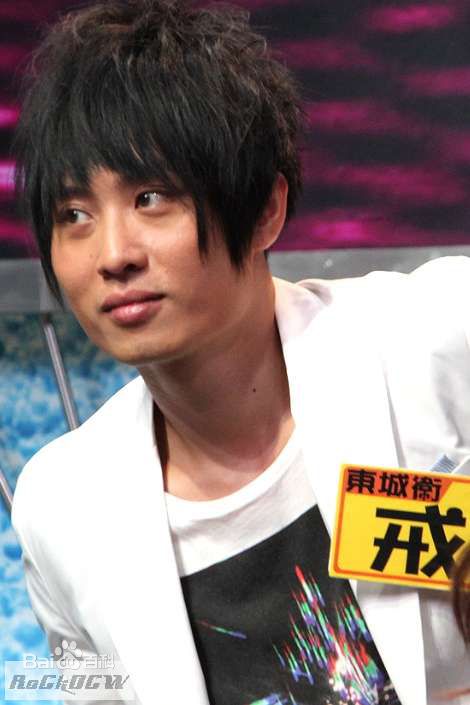 东城卫(D.C.W)2011后援转载照图片图集