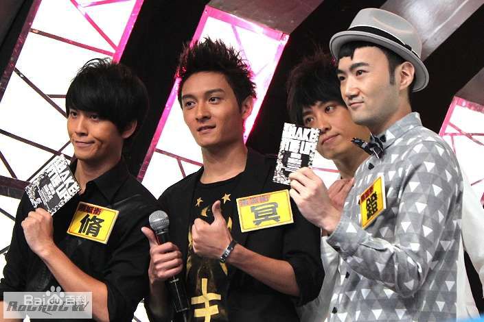 东城卫(D.C.W)2011后援转载照图片图集